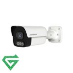 JVS-N917-YDL 3.0MP Full-Color IP Camera