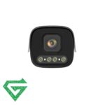 JVS-N518-ZDL 5MP Full-Color AI IP Camera
