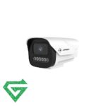 JVS-N517-FDL-AI 5MP Fire Detection