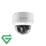 JVS-N433-Z5 4.0MP Vandal-proof PTZ Dome Camera