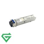 Cisco Fiber Optic Module GLC-LH-SMD